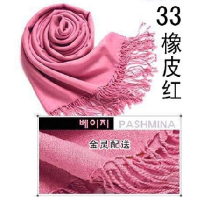 Wholesale Bordeaux color 100% pashmina stoles wraps women's fashion accessories 9atn17
