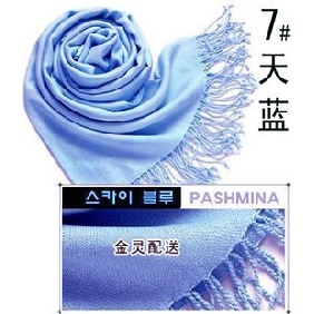 Wholesale Fashion Plain sky blue 100% pashmina scarves shawls for women 9atn09