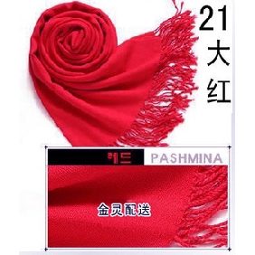 Wholesale Fashion Plain red 100% pashmina scarf shawl for women 9atn08