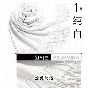 Wholesale Fashion plain white 100% pashmina woman scarf wrap 9atn04