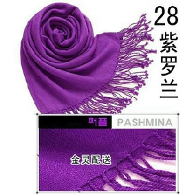 Wholesale Plain purple 100% pashmina ladies' shawl apparel accessories 9atn30