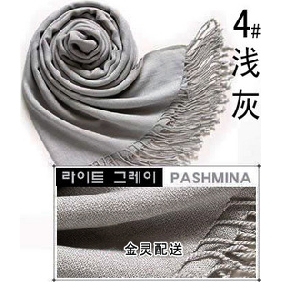 Wholesale Grey color 100% pashmina stole wrap women's fashion accessories 9atn19