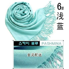 Wholesale Light blue 100% pashmina stole wrap women's fashionable accessories 9atn20