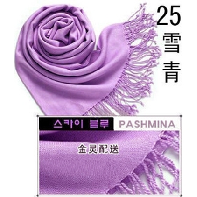 Wholesale Lilac color 100% pashmina scarves shawls stylish apparel accessories for ladies 9atn37