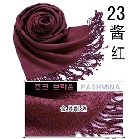 Wholesale Reactive bordeaux 100% pashmina scarves ladies stylish apparel accessories 9atn34