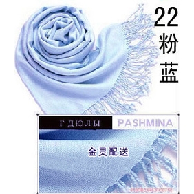 Wholesale 100% pashmina scarves Sky blue color popular accessories for ladies