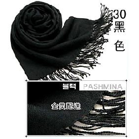 Wholesale Solid black 100% pashmina stylish ladies scarves shawls 9atn39
