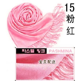 Wholesale Solid pink color 100% pashmina fashion woman's scarves shawls 9atn27