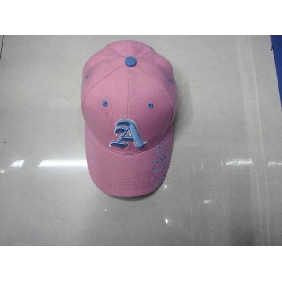 Wholesale Children's Sport Hats And Caps For Outdoor Activities And Entertainment