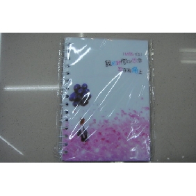 Wholesale A5 90 Sheets Diary Book With Delicate White Card Paper Design