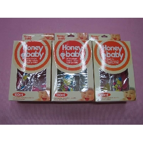 Wholesale trendy disposable baby necessities diapers
