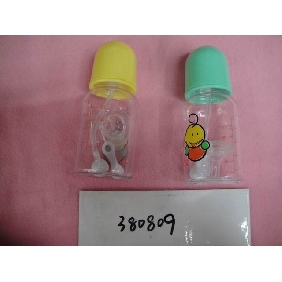 Wholesale Upright feeding bottle without handles(small-sized,125ml)