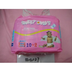 Wholesale thick unisex baby dry diapers for sweet babys, middle size