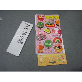 Wholesale holiday greeting cards