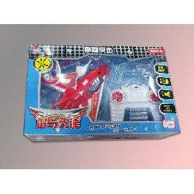 Wholesale Child Play High Quality Distant-controled Glide Plane