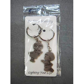 Creational Baby Design Key Chain for Sweethearts
