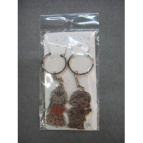 Sweet Lovers Design Metal Keyring Key Chain