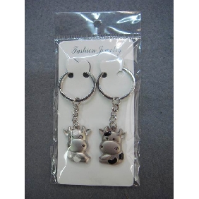 Exquisite Cattle Design Key Chain Set for Lovers