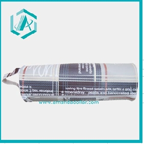 Wholesale A Lovely Newly Design PU Leather Pencil Case with Small Strap