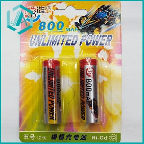 Wholesale Unlimited Power Alkaline rechargeable Battery 800mA 1 pair packing
