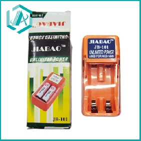 Wholesale Mini Battery Charger Unlimited Power Used for 2pcs Ni-MH Battery