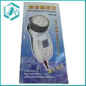 Wholesale Men's rechargeable shaver, electric shaver, comfortable design, 10 hours