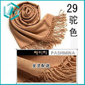Wholesale sweet gouache almighty pashmina scarf