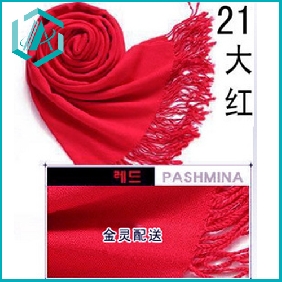 Wholesale hot sell brilliant red pashmina scarf