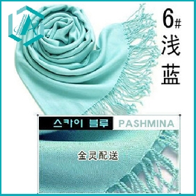 popular high quality light blue pashmina scarf