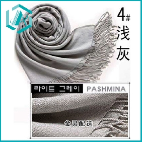 light grey texture keep warm pashmina scarf