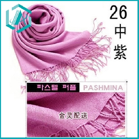 Wholesale high quality and low price light purple pashmina scarf