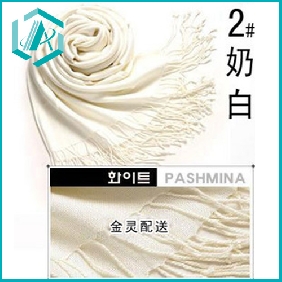 Wholesale hot sell milk white amighty pashmina scarf