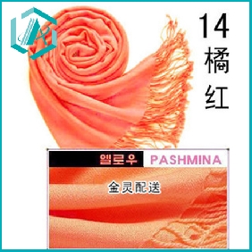 Wholesale popular brilliant reddish orange pashmina scarf