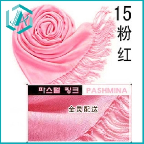 Wholesale fashion lovely pink pashmina scarf