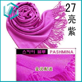 romantic bright purple pashmina scarf