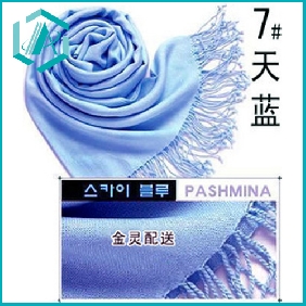 Wholesale high quality pure sky blue pashmina scarf