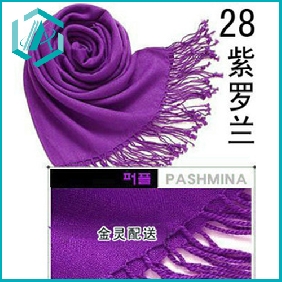 Wholesale conspicuous romatic voilet pashmina scarf