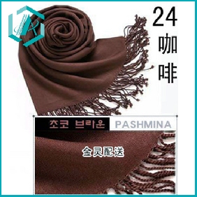 suitable deep coffee pashmina scarf