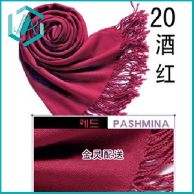 grace high quality wine pashmina scarf