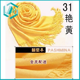 conspicuous bright yellow pashmina scarf