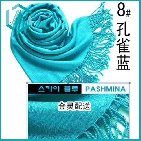 Wholesale brilliant peacock blue charm pashmina scarf