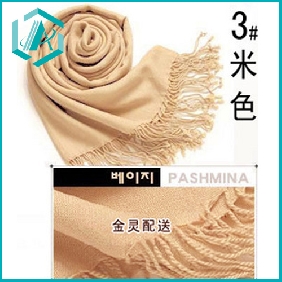 suitable beige solid pashmina scarf