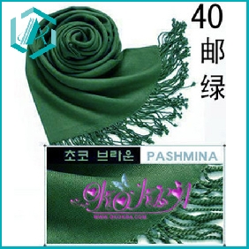 charming conspicuous texture pashmina scarf