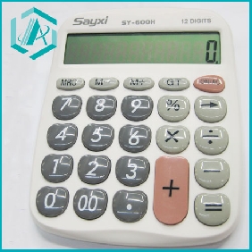 Wholesale New white business and office electron calculator