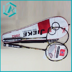 Wholesale High quality fashionable steel Conjoined  badminton rackets