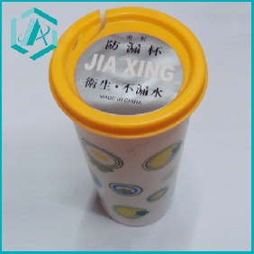 Wholesale plastic drinking bottle plastic cup cup for children/student