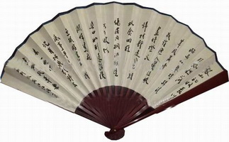 Wholesale Promotional bamboo folk art style folding fan for business gift