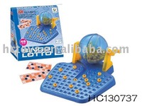 BINGO GAME