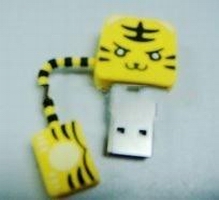 Wholesale Best gift yellow tiger design cute and lovely Popular U dish sets