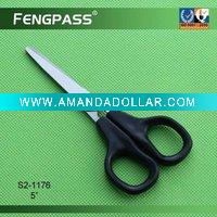 Wholesale Stationery Scissors S2-1176